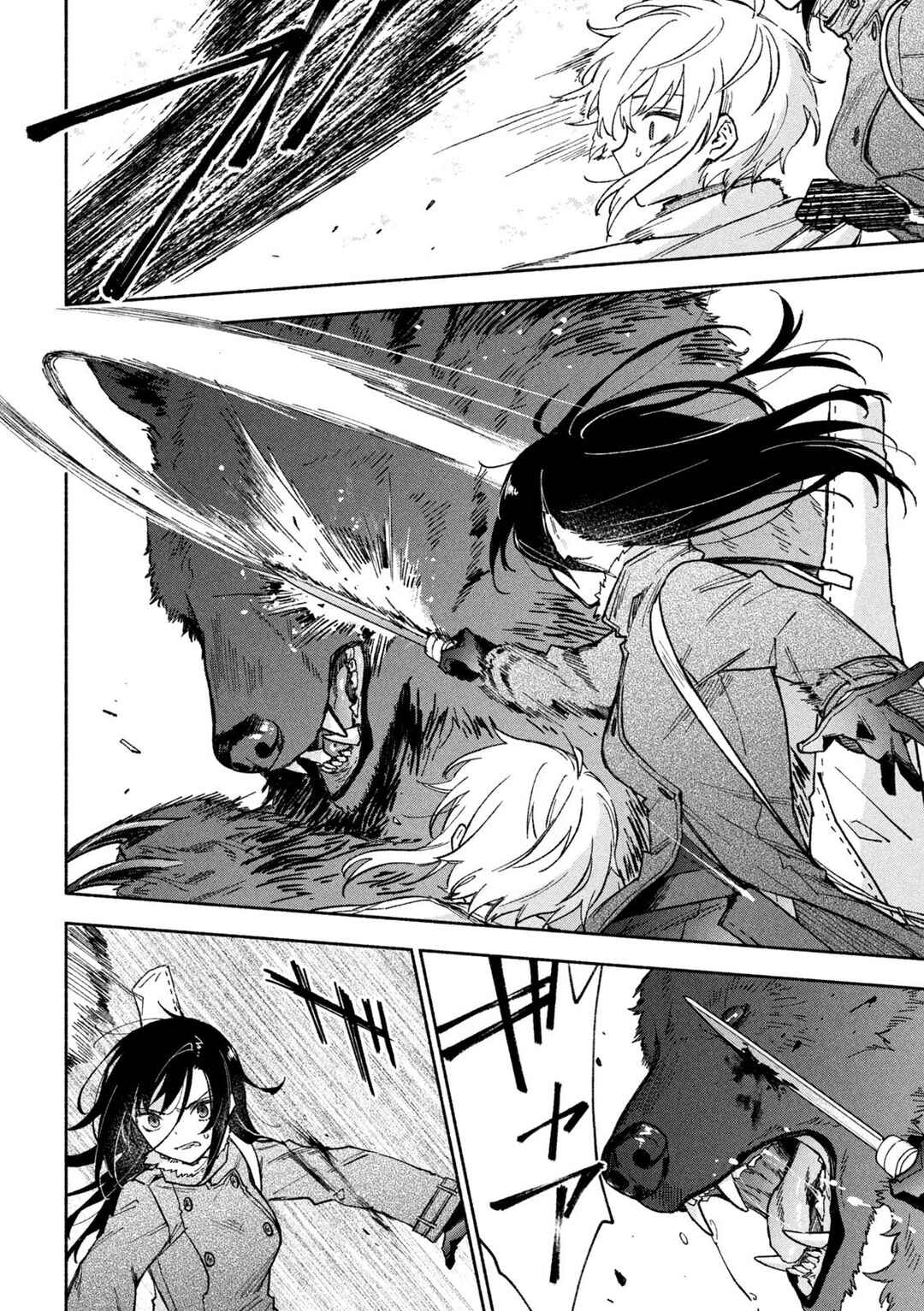 Hai to Gin no Hane Chapter 3 - Page 19