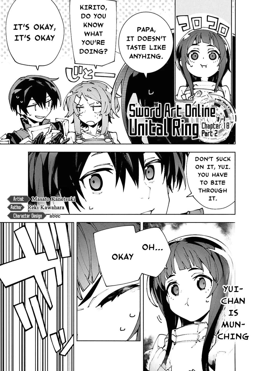 Sword Art Online - Unital Ring Chapter 18.2 - Page 1