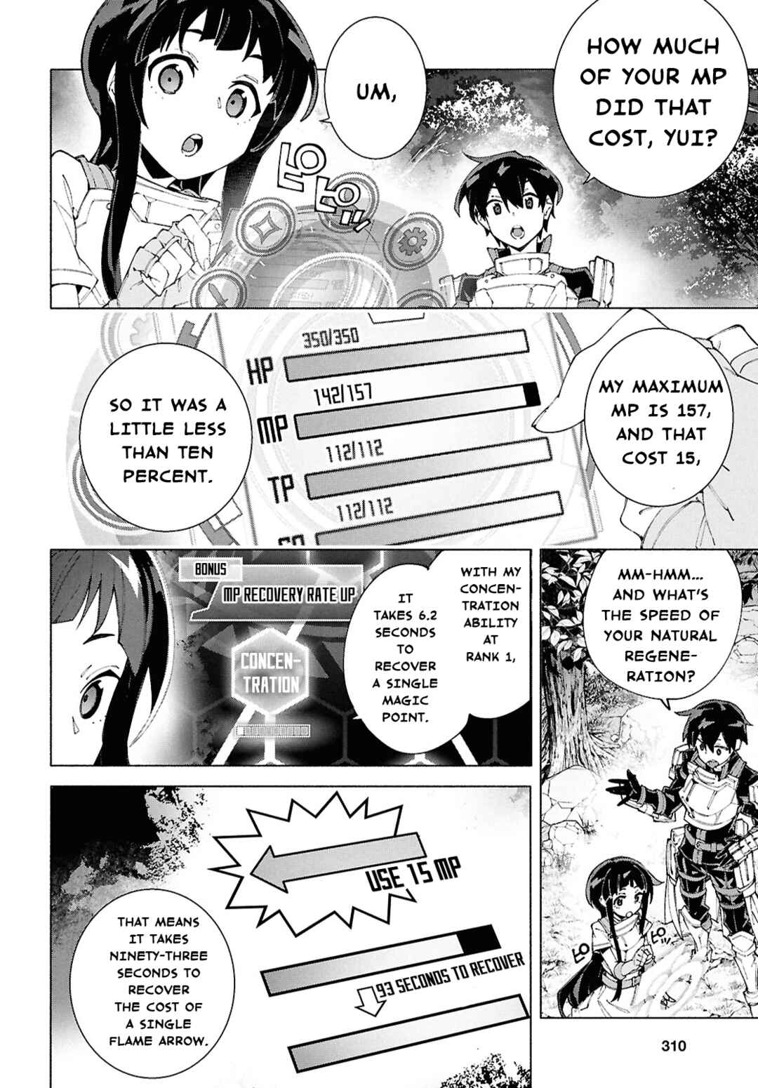 Sword Art Online - Unital Ring Chapter 18.2 - Page 10