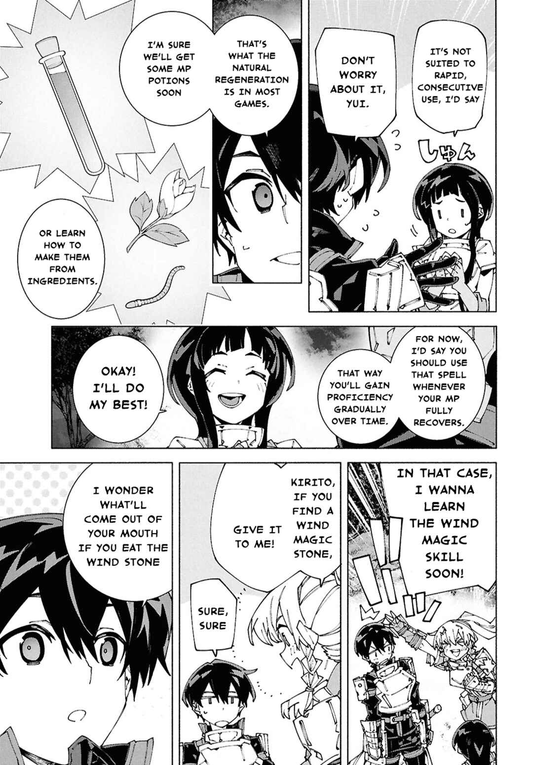 Sword Art Online - Unital Ring Chapter 18.2 - Page 11