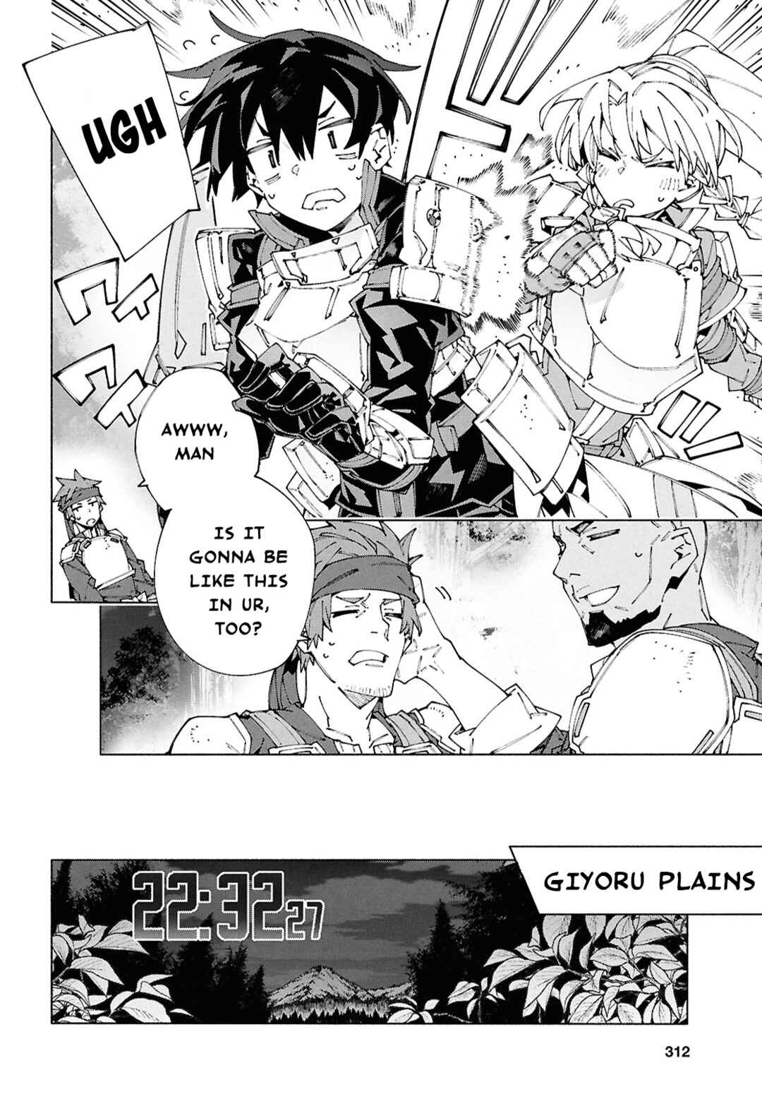 Sword Art Online - Unital Ring Chapter 18.2 - Page 12