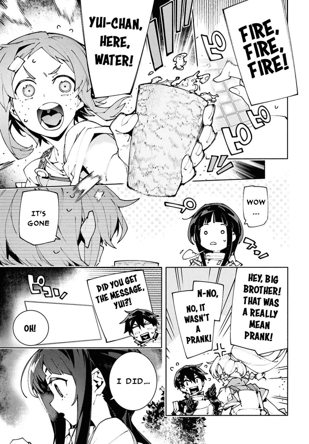 Sword Art Online - Unital Ring Chapter 18.2 - Page 3