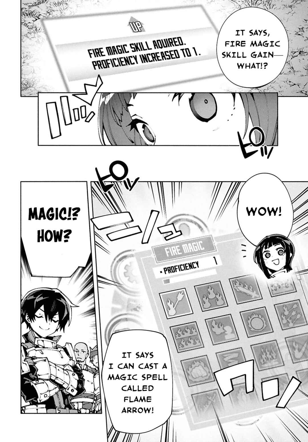 Sword Art Online - Unital Ring Chapter 18.2 - Page 4