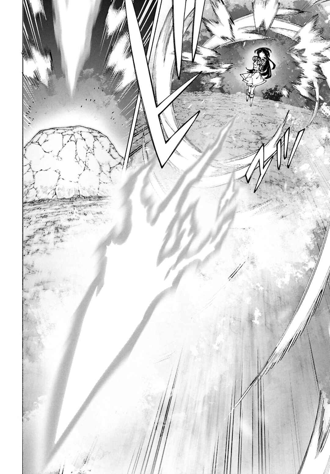 Sword Art Online - Unital Ring Chapter 18.2 - Page 8