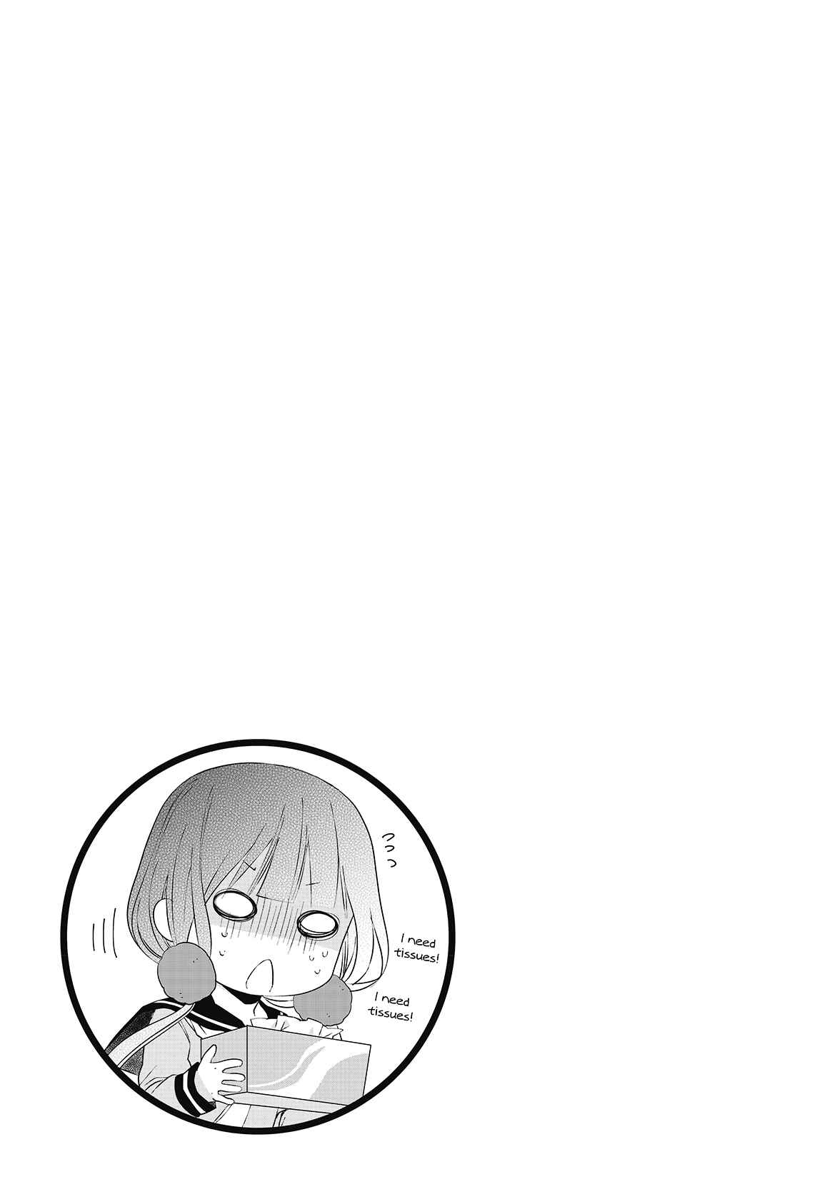 Blend-S Chapter 3 - Page 9