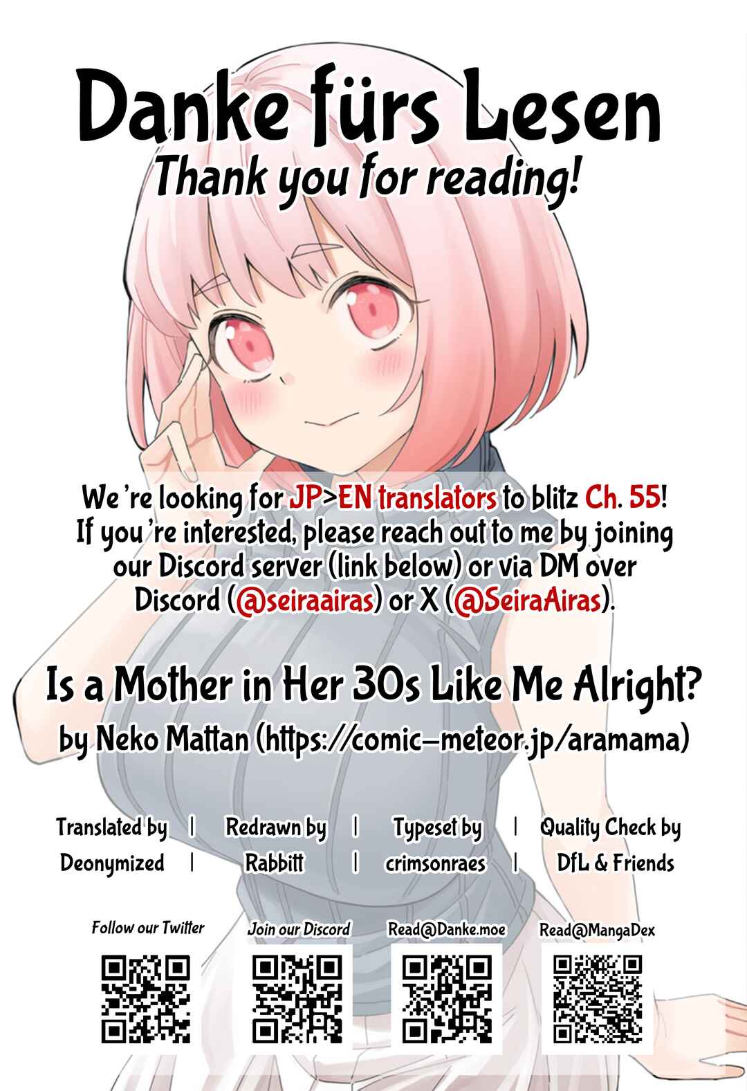 Arasaa Mama no Watashi de Ii no? Chapter 28 - Page 13