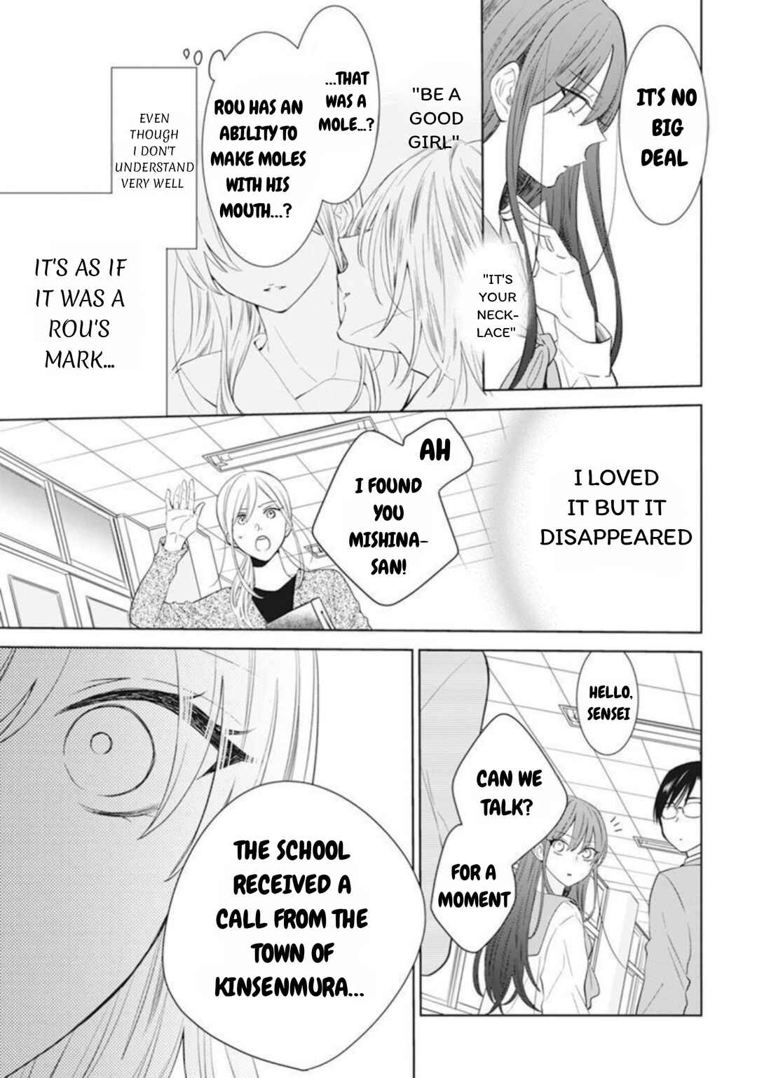 Noraneko to Ookami Chapter 9 - Page 12