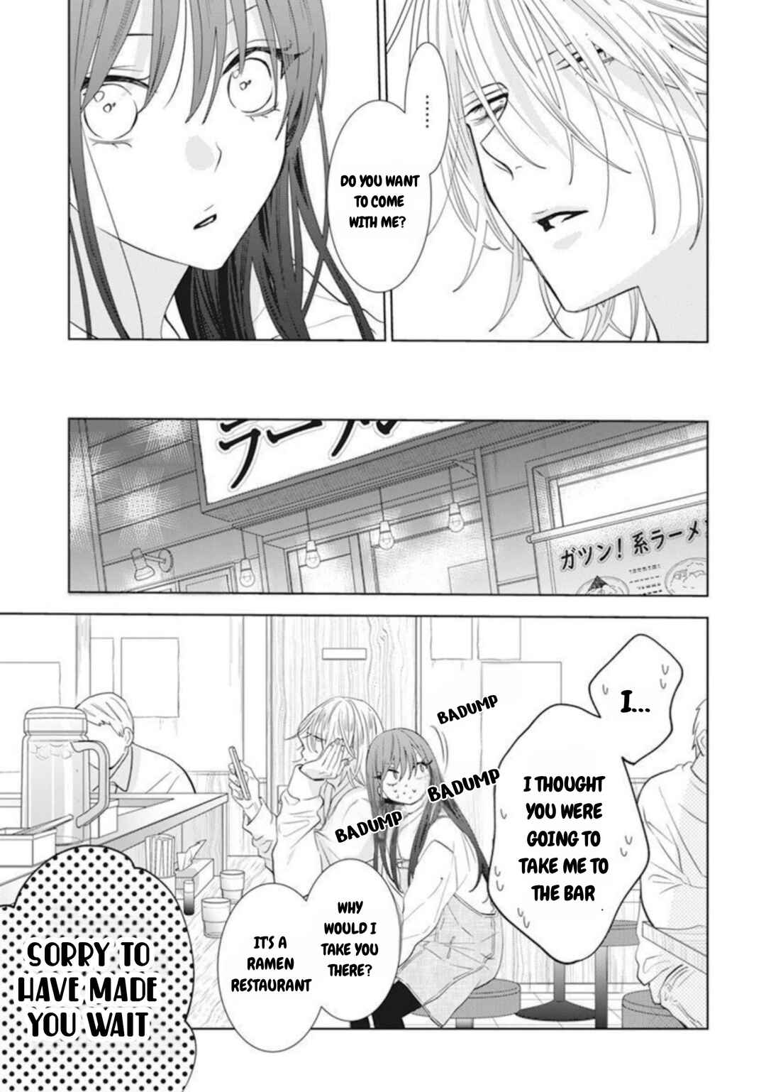 Noraneko to Ookami Chapter 9 - Page 26