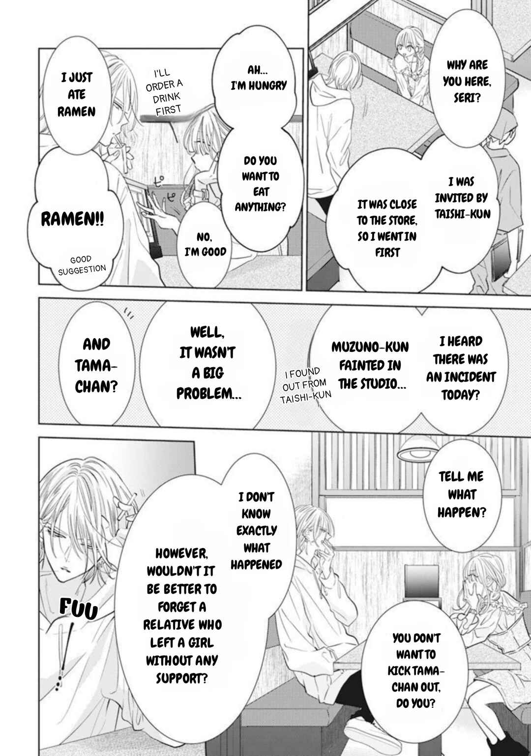 Noraneko to Ookami Chapter 9 - Page 31