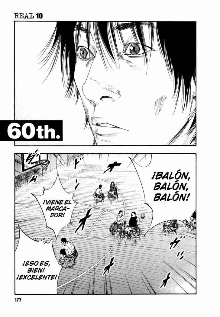 REAL Chapter 60 - Page 1