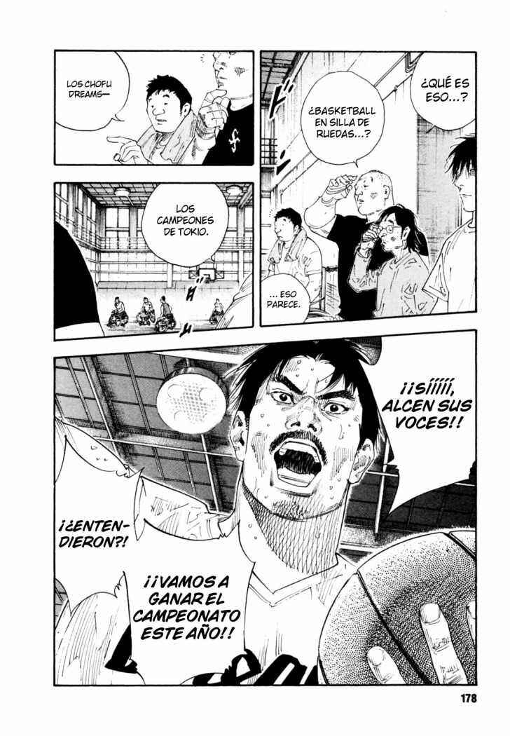 REAL Chapter 60 - Page 2