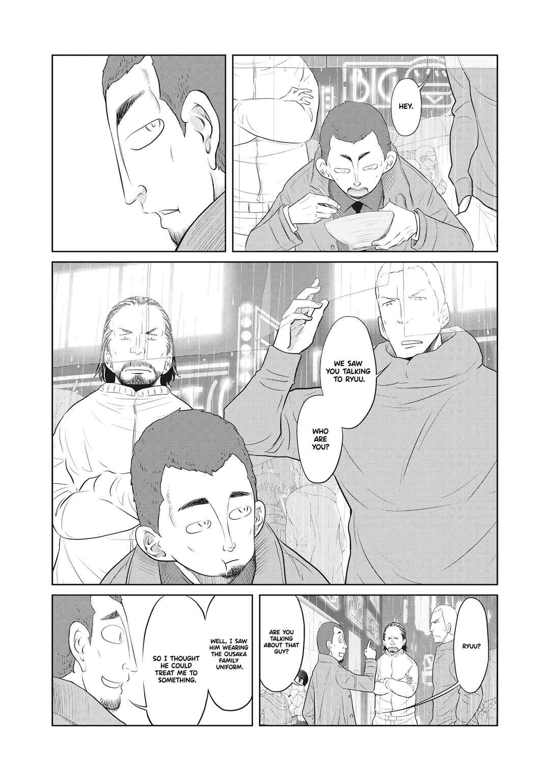 DODODODO! Chapter 8 - Page 12
