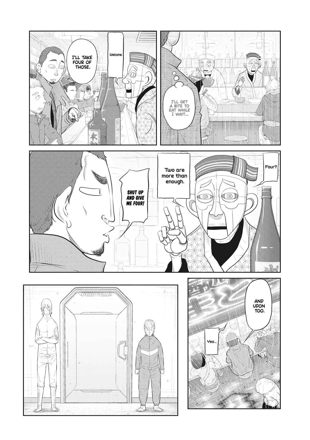 DODODODO! Chapter 8 - Page 2