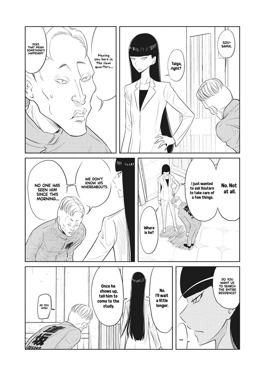 DODODODO! Chapter 8 - Page 22