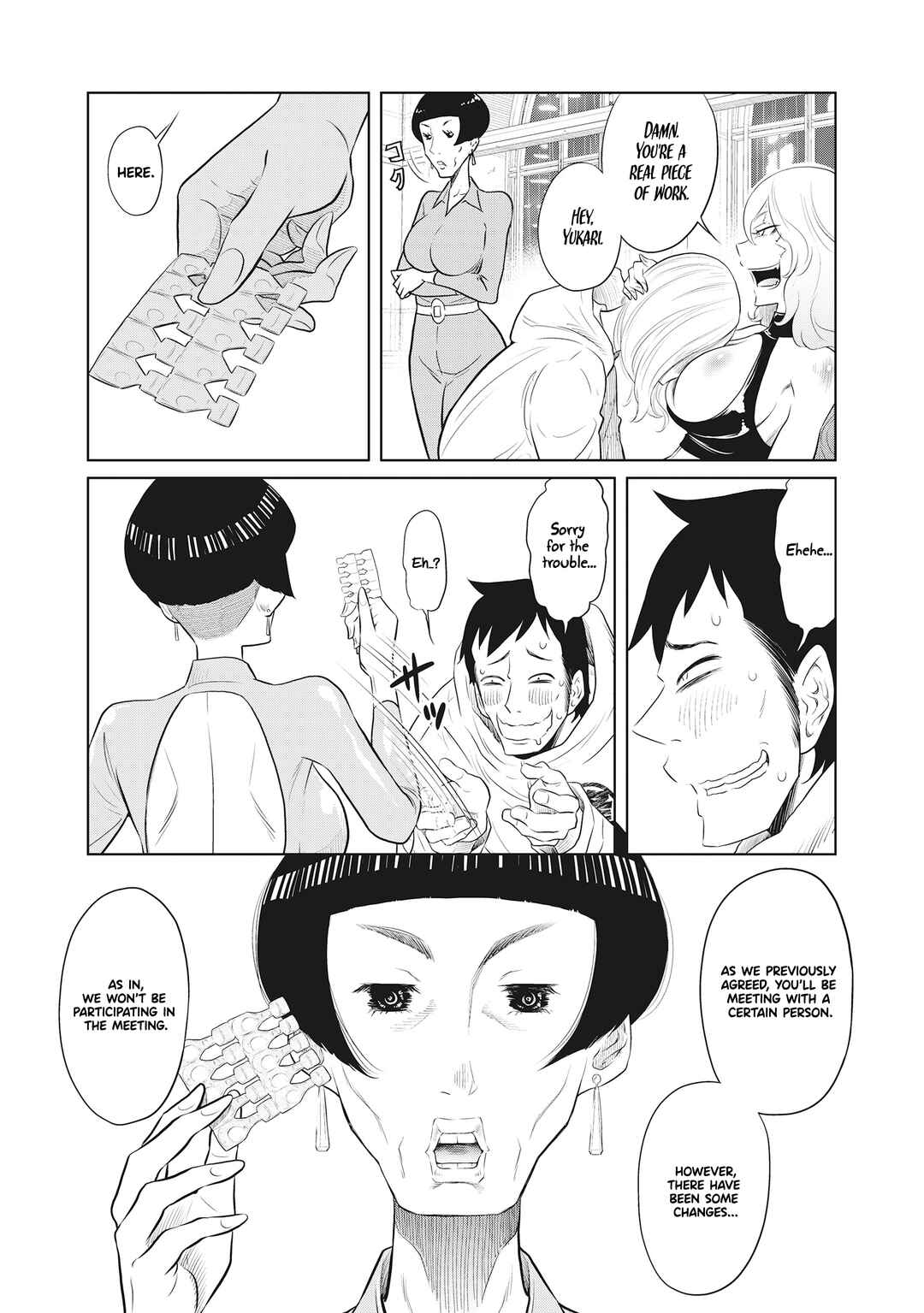 DODODODO! Chapter 8 - Page 4