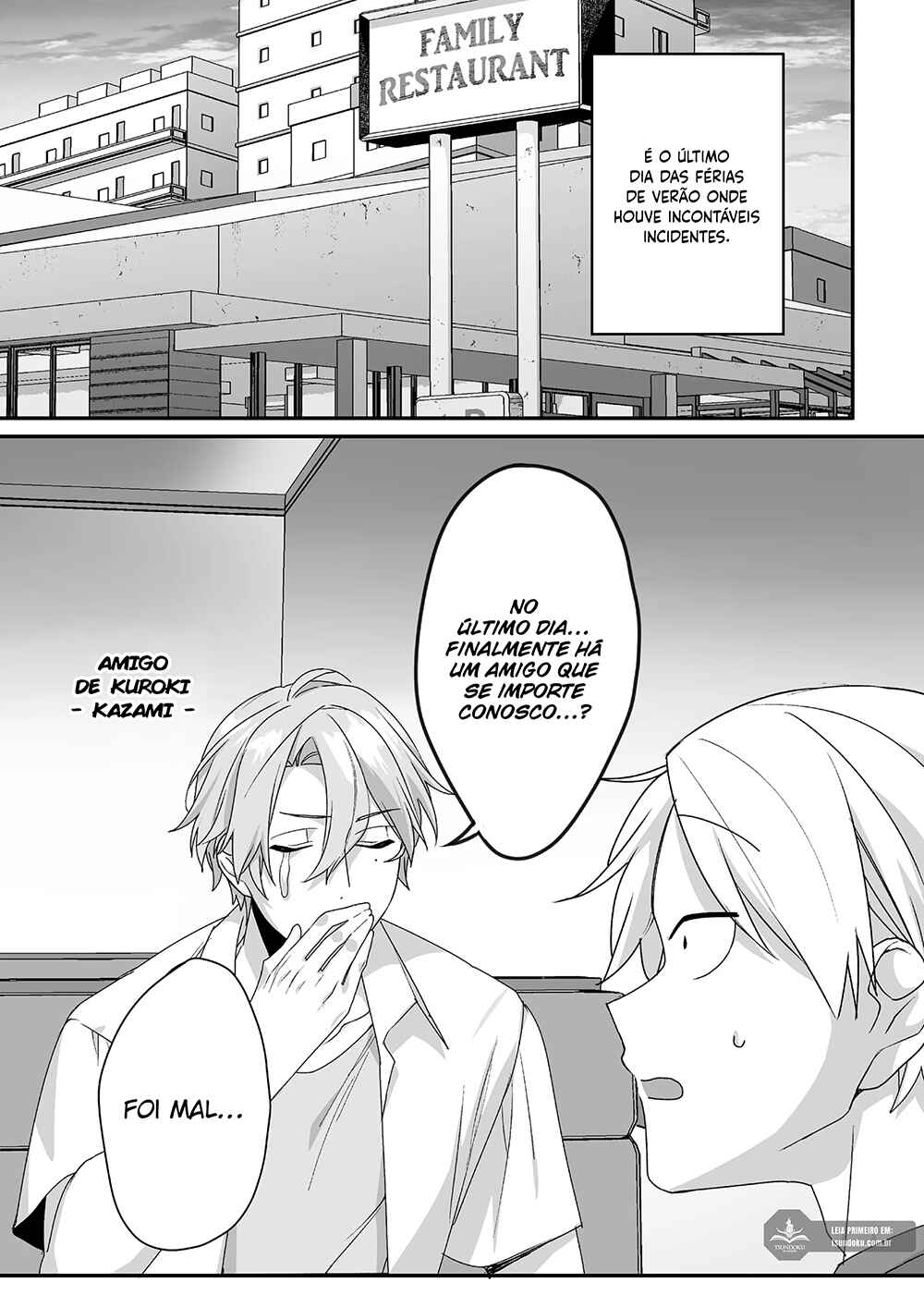 Jirai nandesu ka? Chihara-san Chapter 42 - Page 3