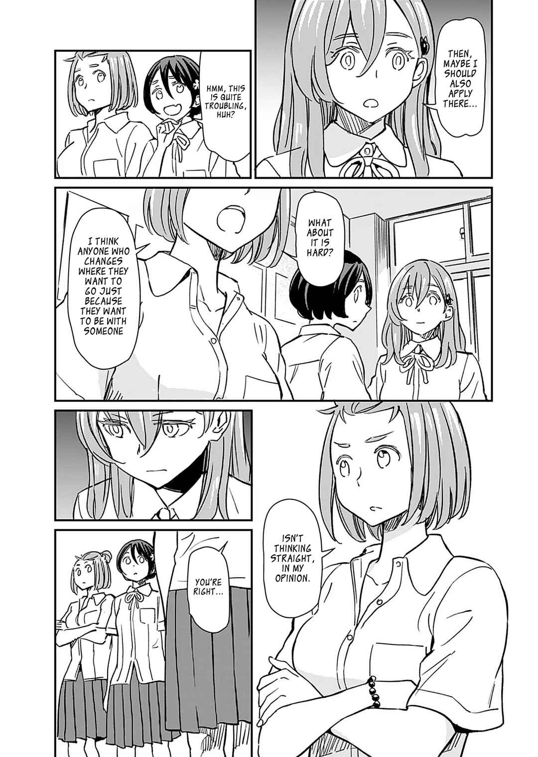 Obokoi Majo wa Majiwaritai! Chapter 32 - Page 7
