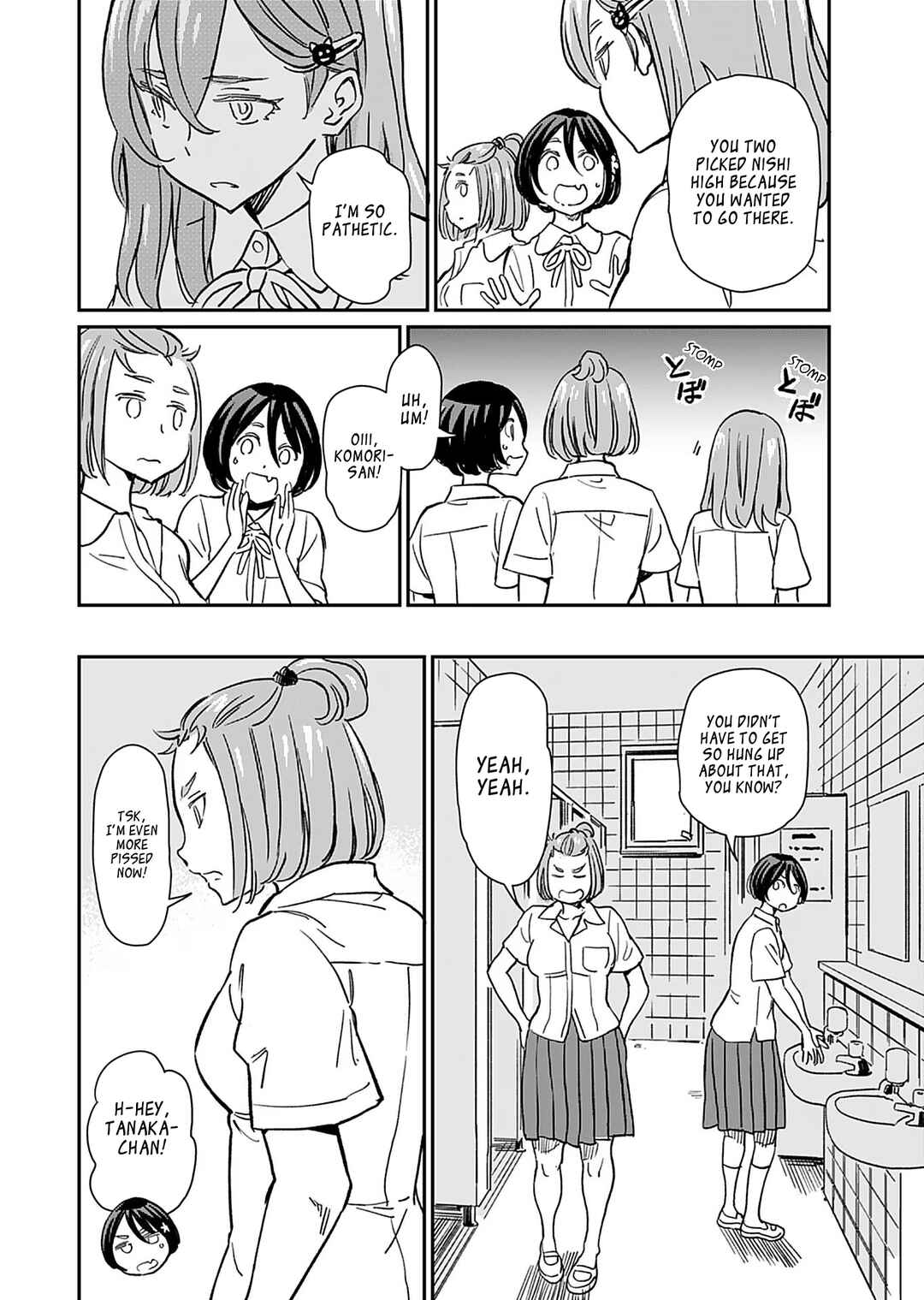 Obokoi Majo wa Majiwaritai! Chapter 32 - Page 8