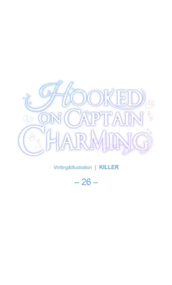 Hooked on Captain Charming Chapter 26 - Page 9