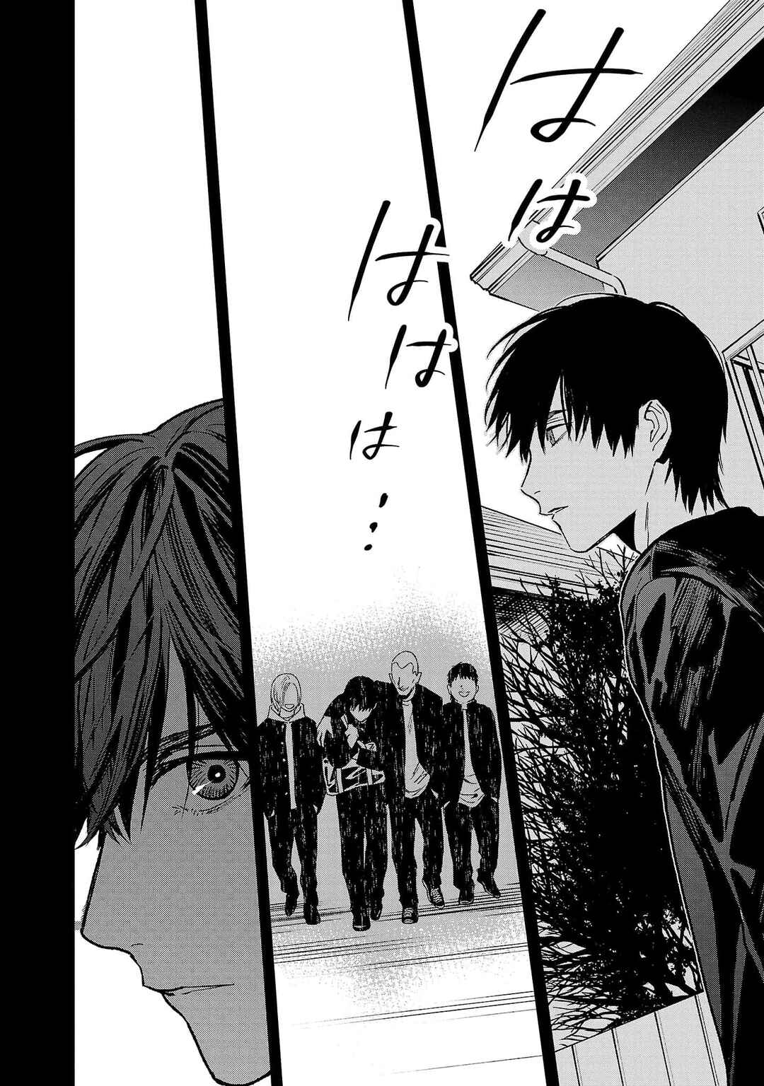 Jaa, Kimi no Kawari ni Korosou ka? Chapter 80 - Page 10
