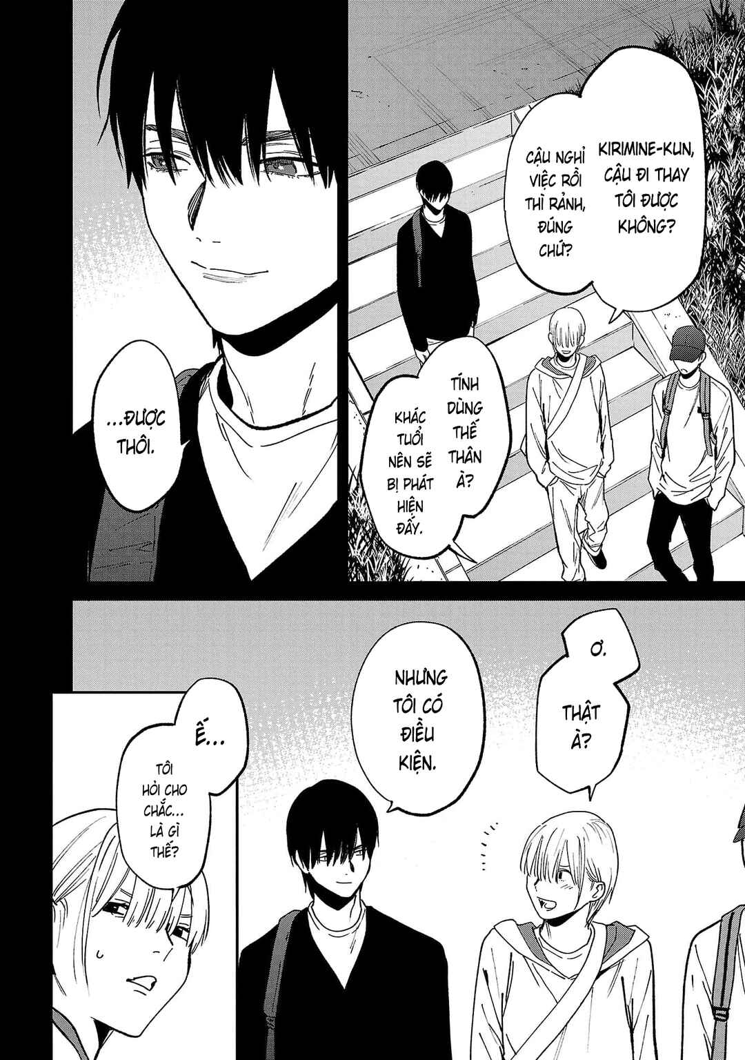 Jaa, Kimi no Kawari ni Korosou ka? Chapter 80 - Page 18