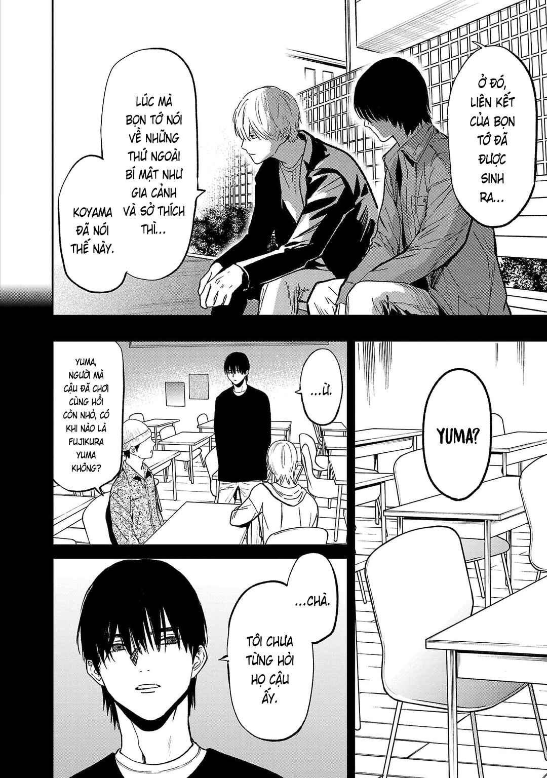Jaa, Kimi no Kawari ni Korosou ka? Chapter 80 - Page 6