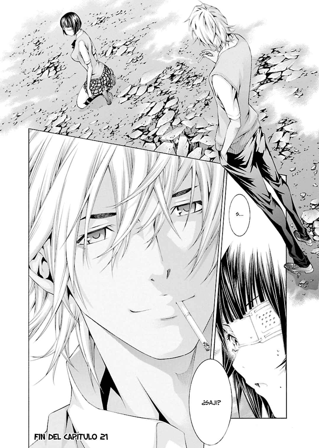Shin Ikkitousen Chapter 21 - Page 17