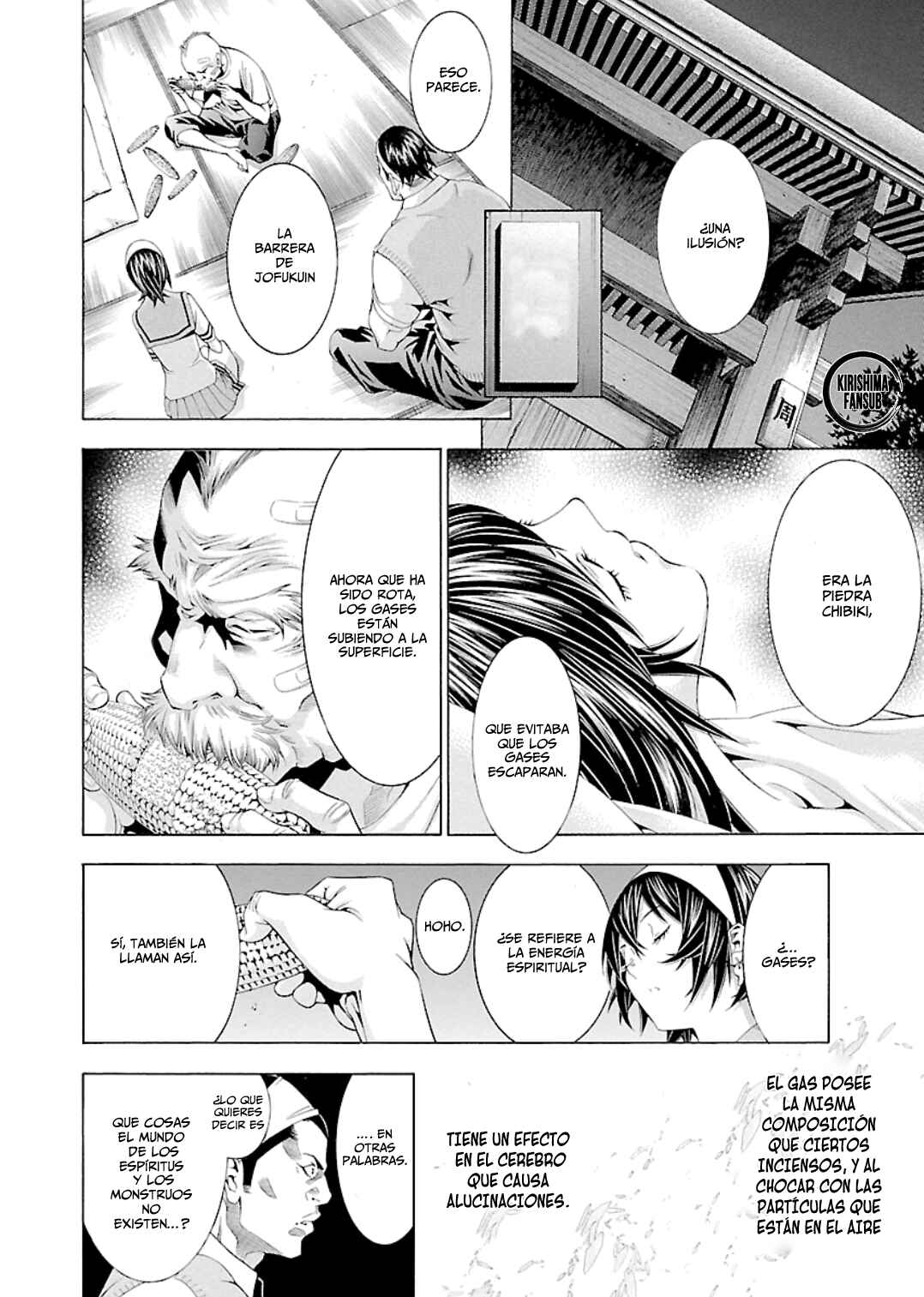 Shin Ikkitousen Chapter 21 - Page 9