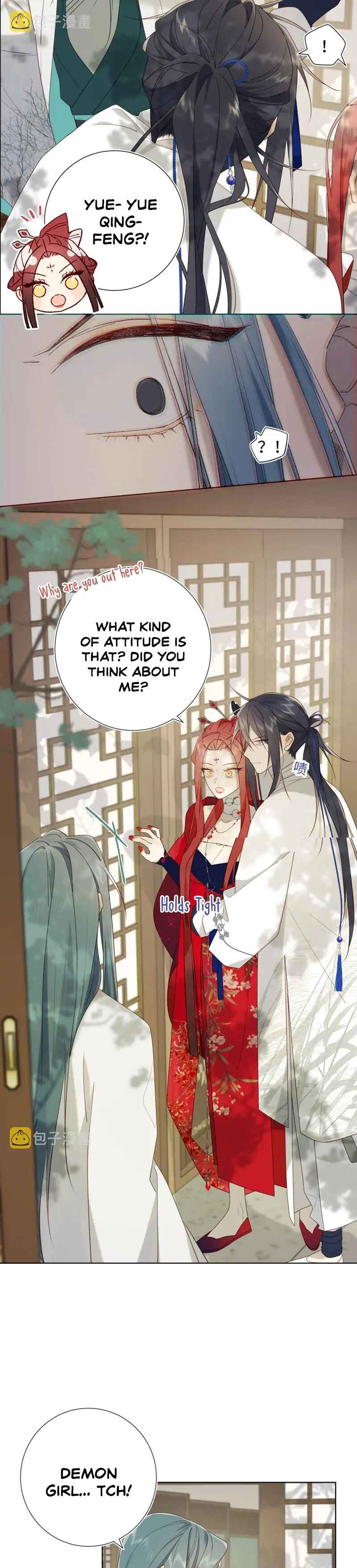 The Villainess Refuses to Flirt With the Male Lead Chapter 59 - Page 4
