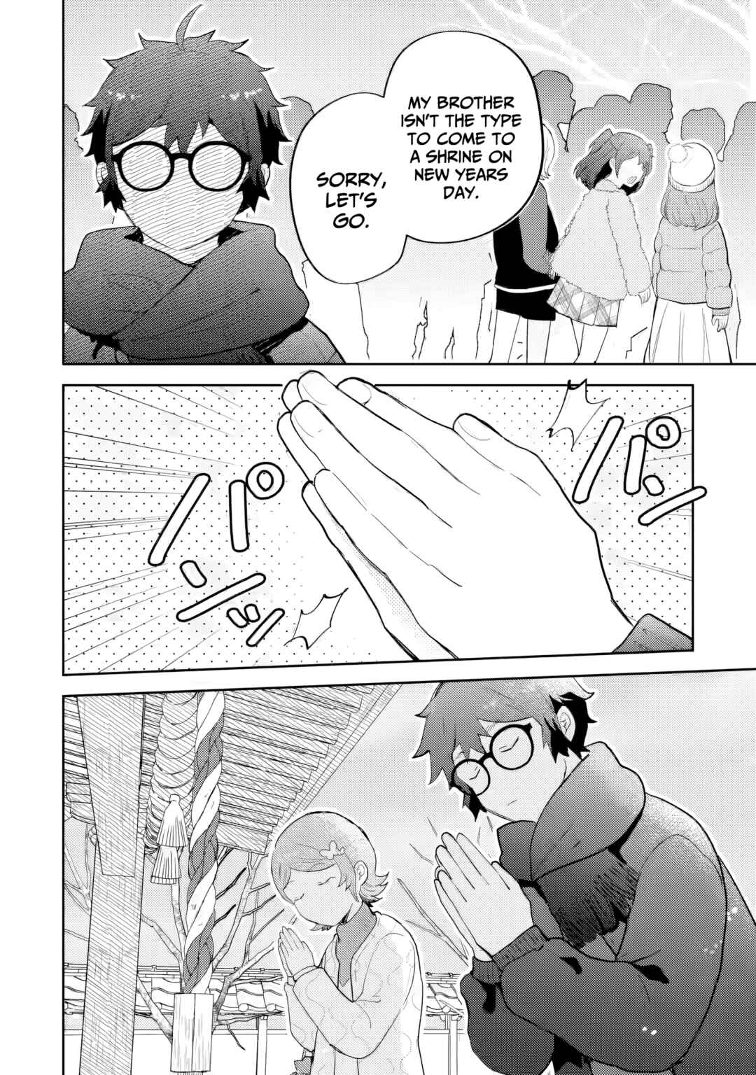 Gal ni Yasashii Otaku-kun Chapter 28 - Page 13