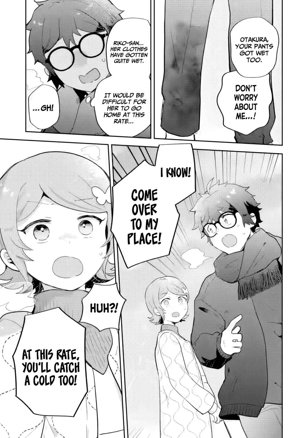Gal ni Yasashii Otaku-kun Chapter 28 - Page 18