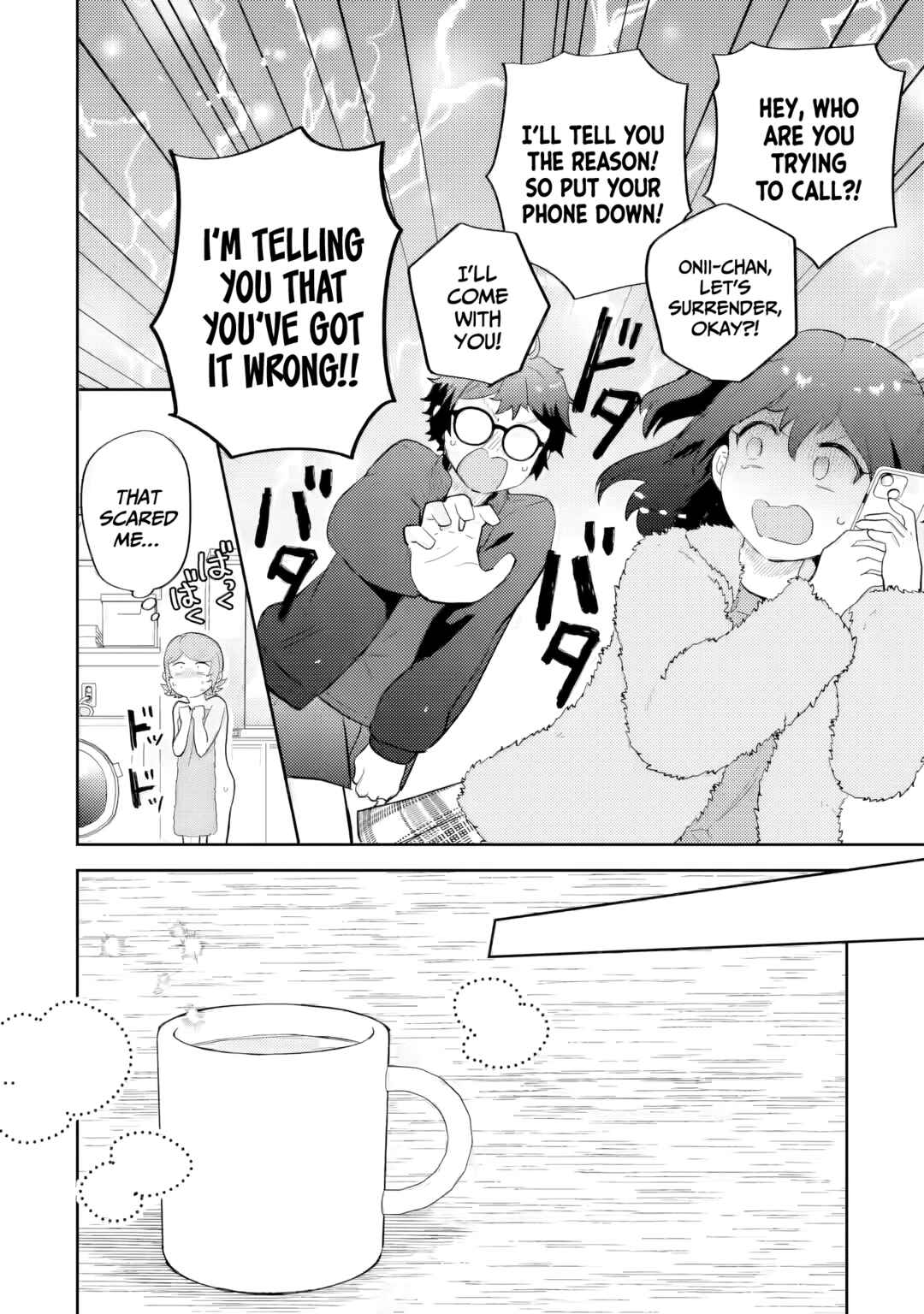 Gal ni Yasashii Otaku-kun Chapter 28 - Page 33