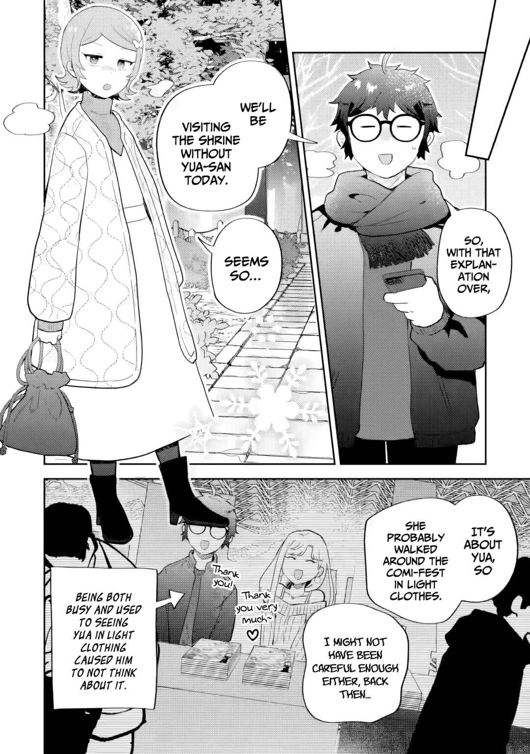 Gal ni Yasashii Otaku-kun Chapter 28 - Page 7