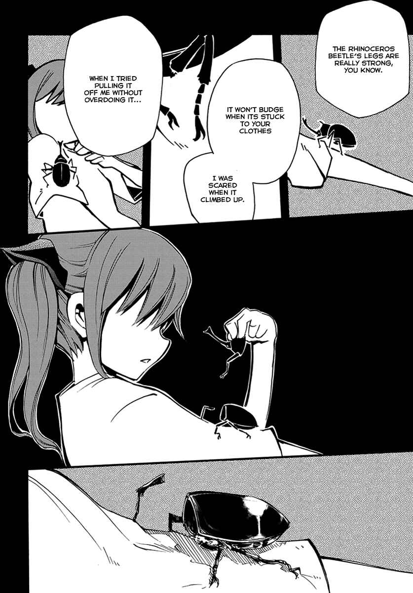 Meteorite of Bare Foot Chapter 7 - Page 16