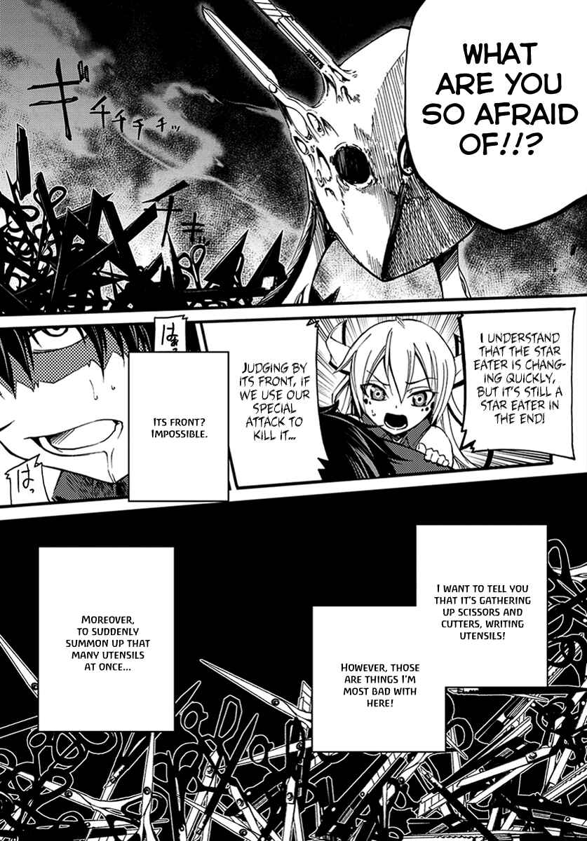 Meteorite of Bare Foot Chapter 7 - Page 21