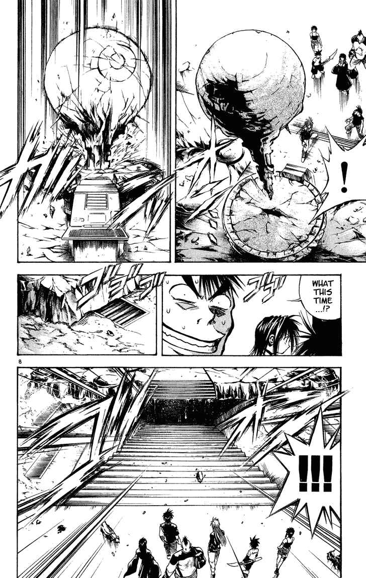 Flame of Recca Chapter 279 - Page 10