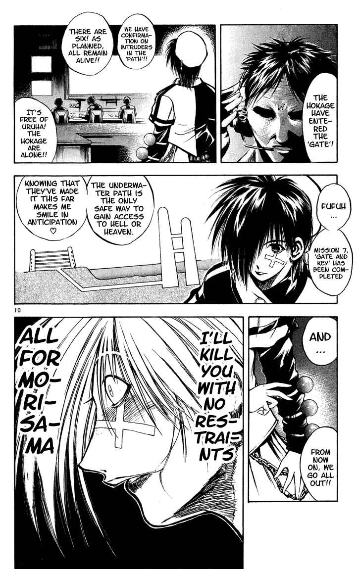 Flame of Recca Chapter 279 - Page 12