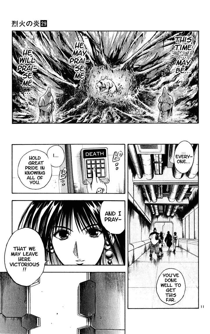 Flame of Recca Chapter 279 - Page 13