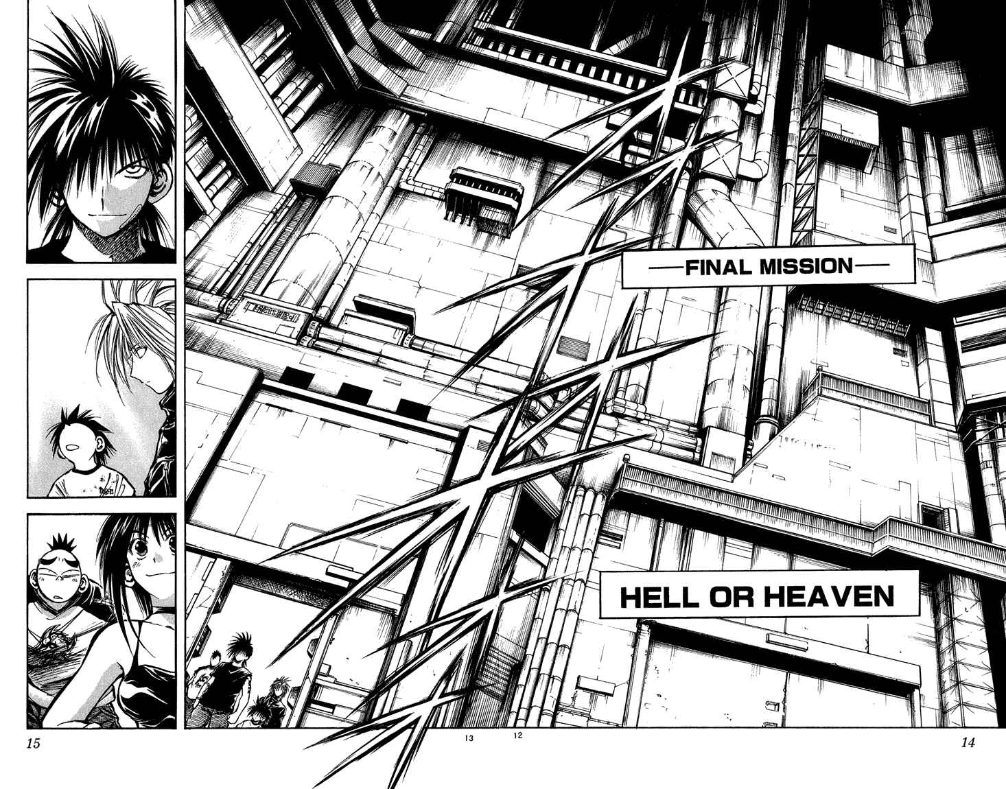 Flame of Recca Chapter 279 - Page 14