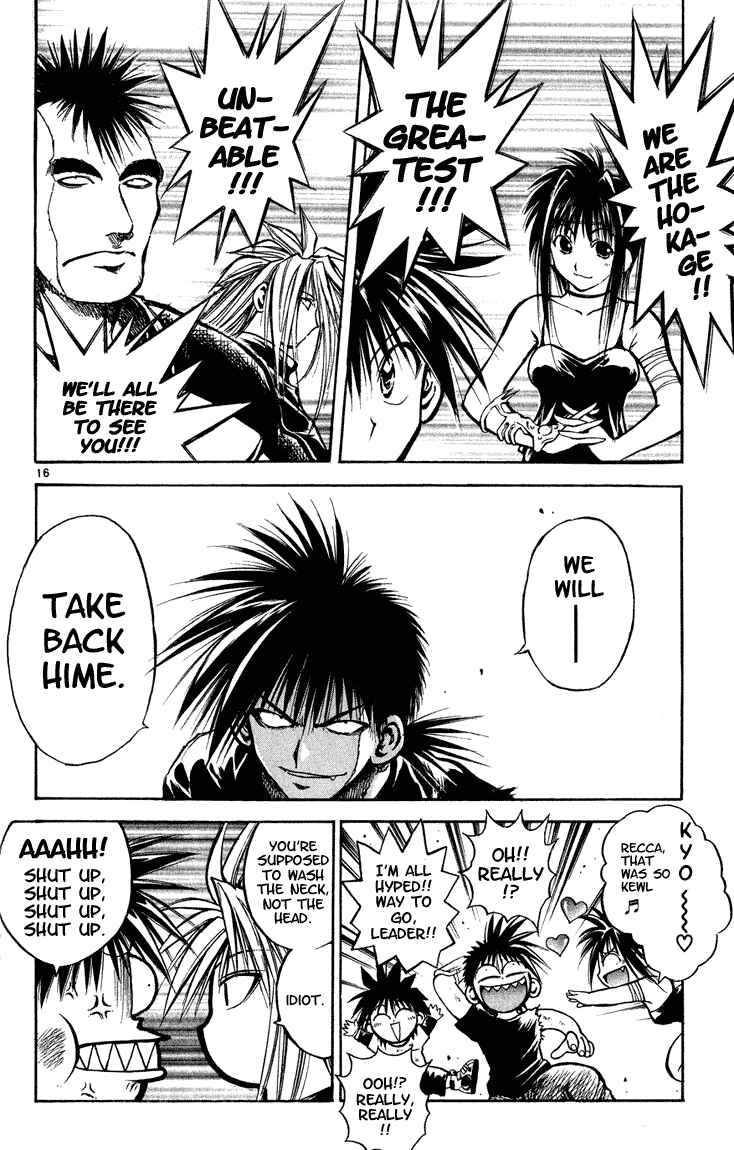 Flame of Recca Chapter 279 - Page 17