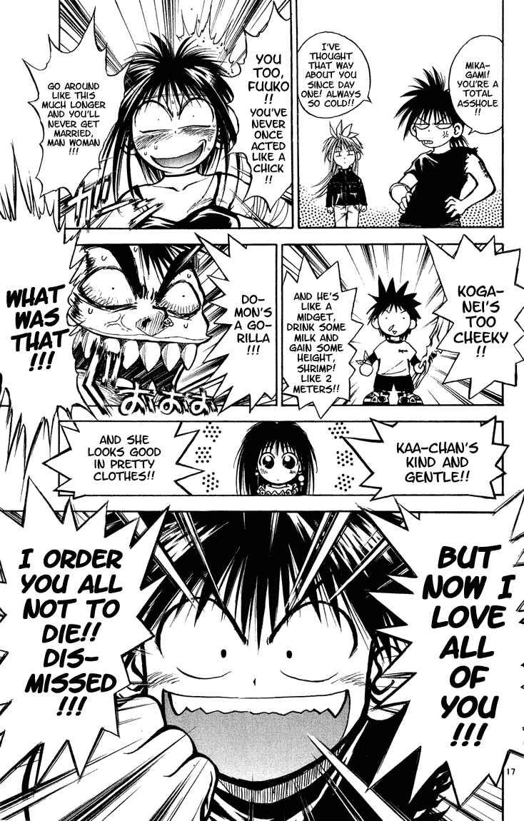 Flame of Recca Chapter 279 - Page 18
