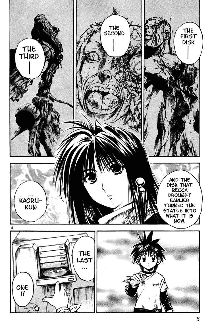 Flame of Recca Chapter 279 - Page 6