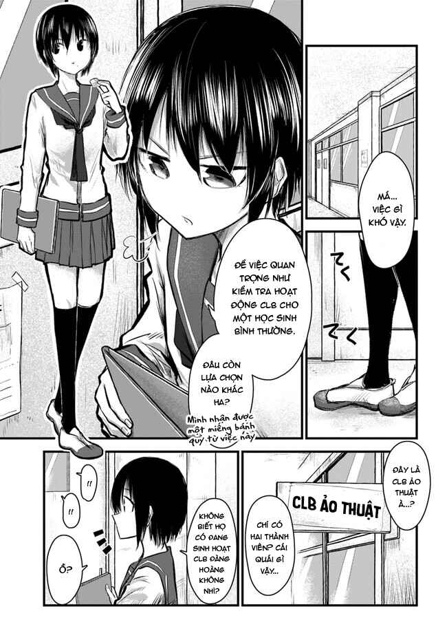 Chiguhagu Trick Chapter 2 - Page 10