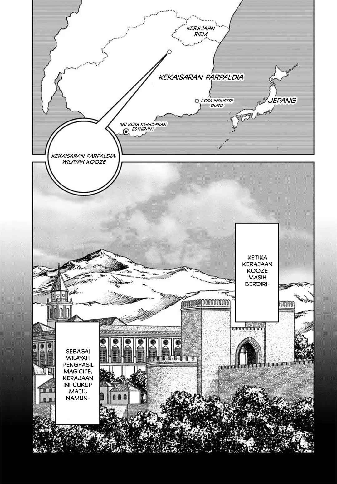 Nihonkoku Shoukan Chapter 45 - Page 1