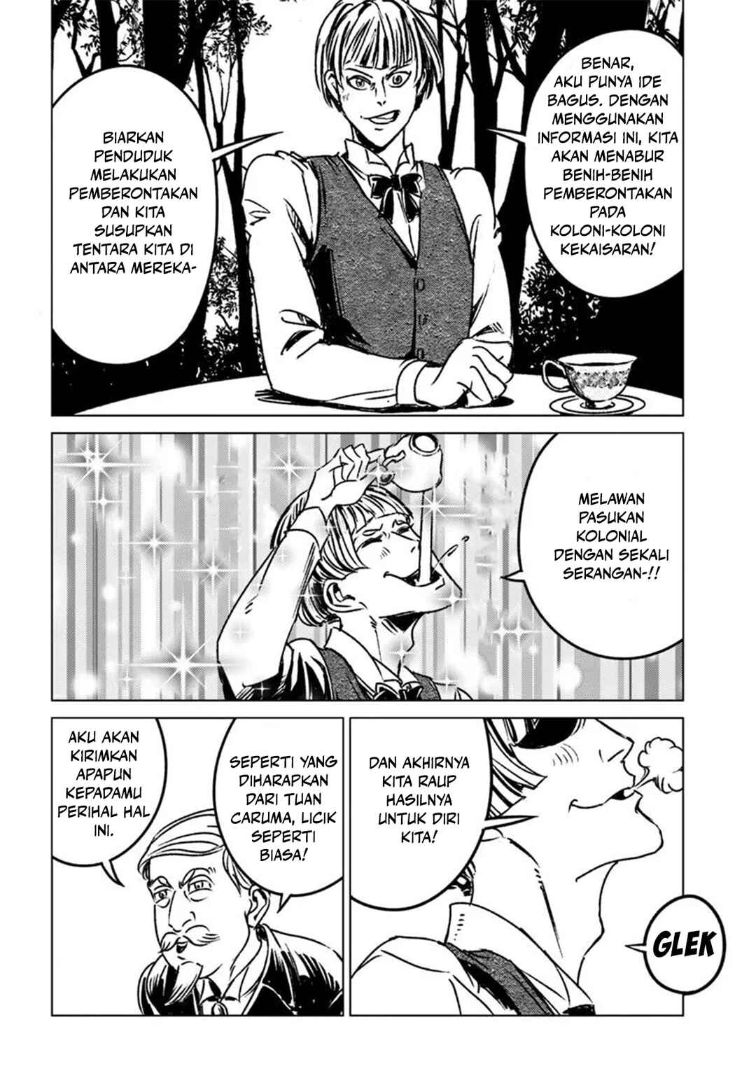 Nihonkoku Shoukan Chapter 45 - Page 19