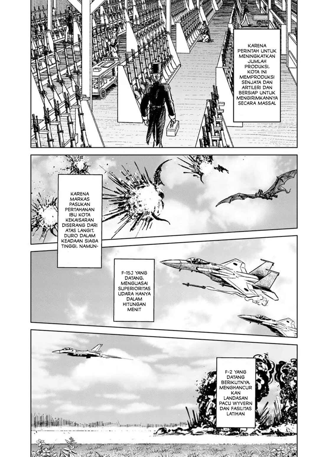 Nihonkoku Shoukan Chapter 45 - Page 22