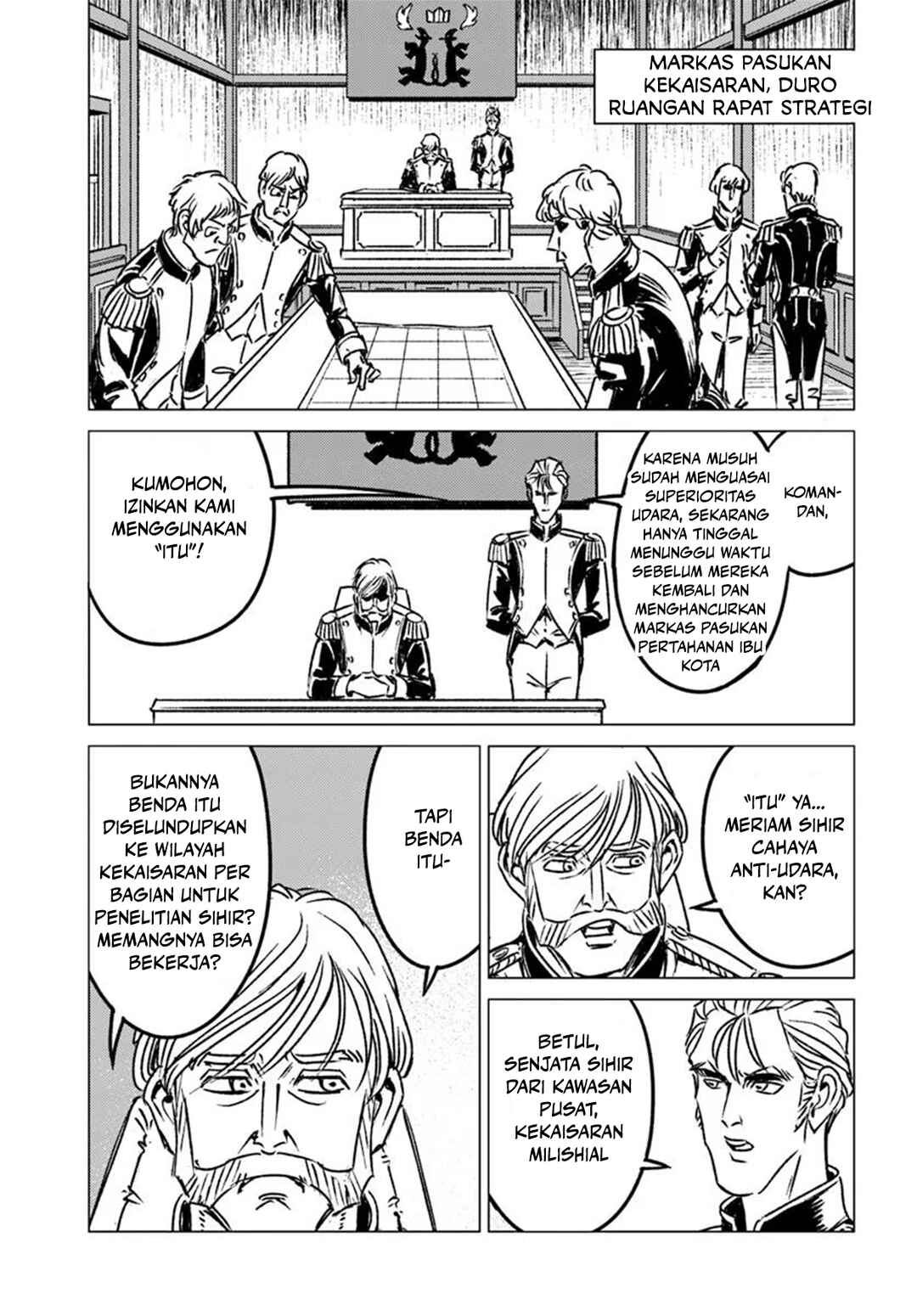 Nihonkoku Shoukan Chapter 45 - Page 24
