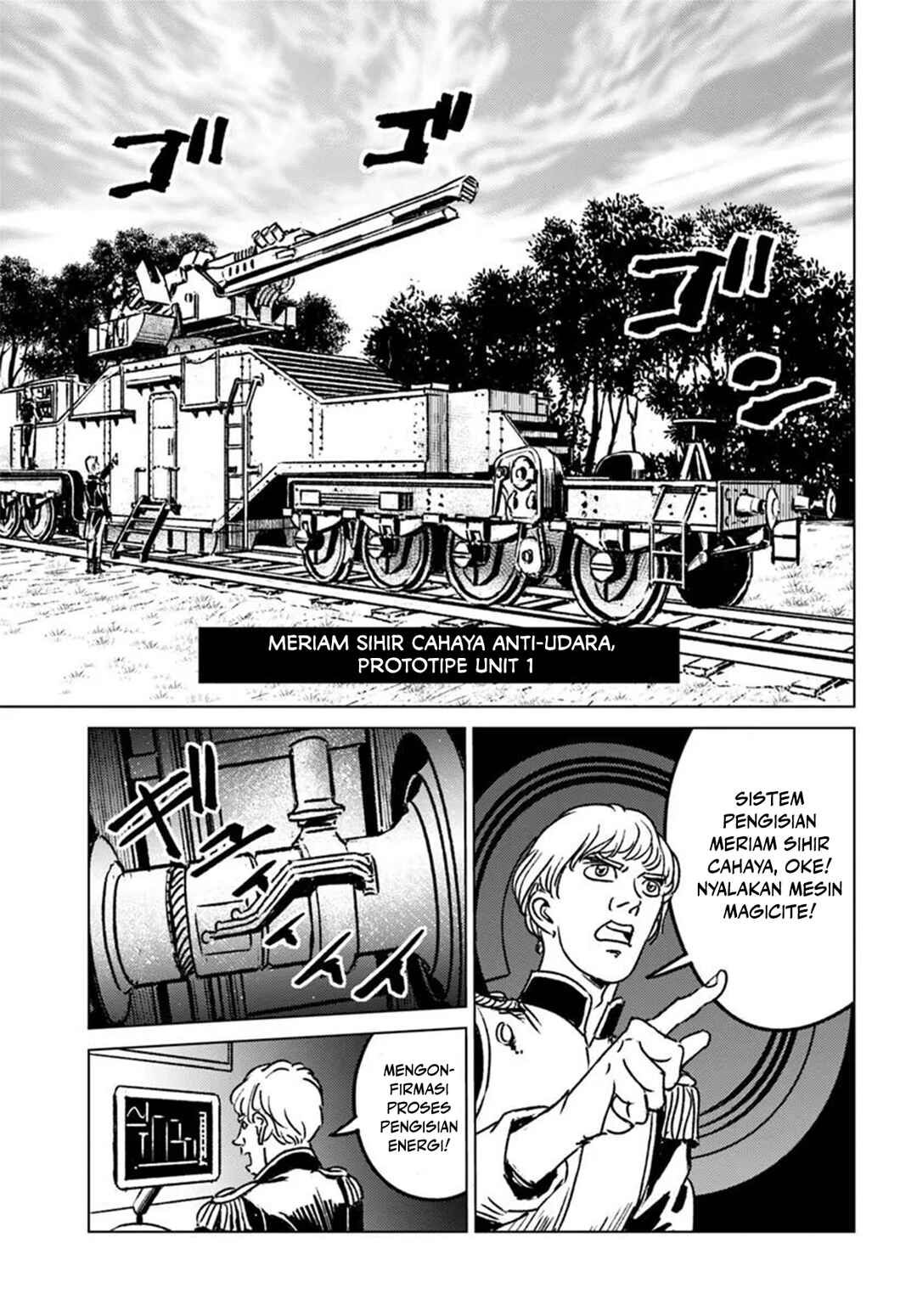 Nihonkoku Shoukan Chapter 45 - Page 26