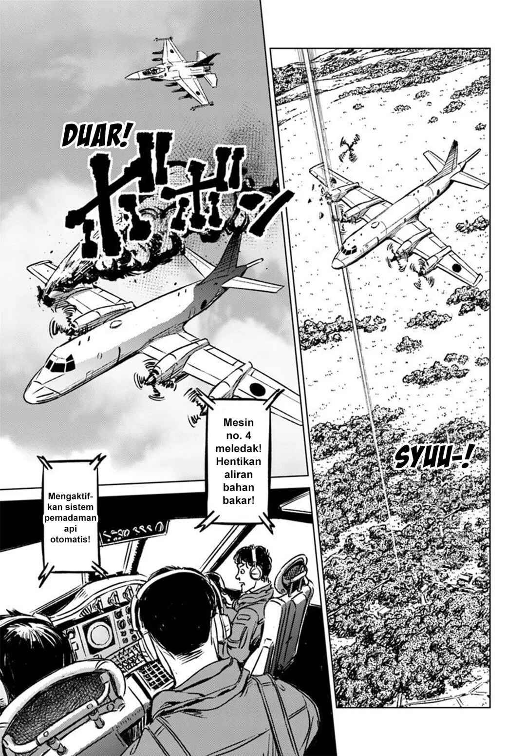 Nihonkoku Shoukan Chapter 45 - Page 30