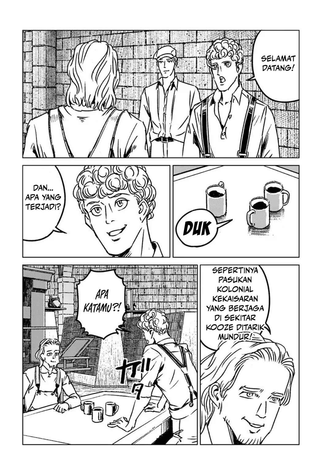 Nihonkoku Shoukan Chapter 45 - Page 5